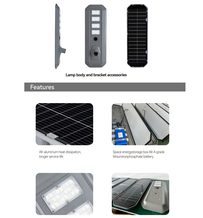 50w all in one solar street light