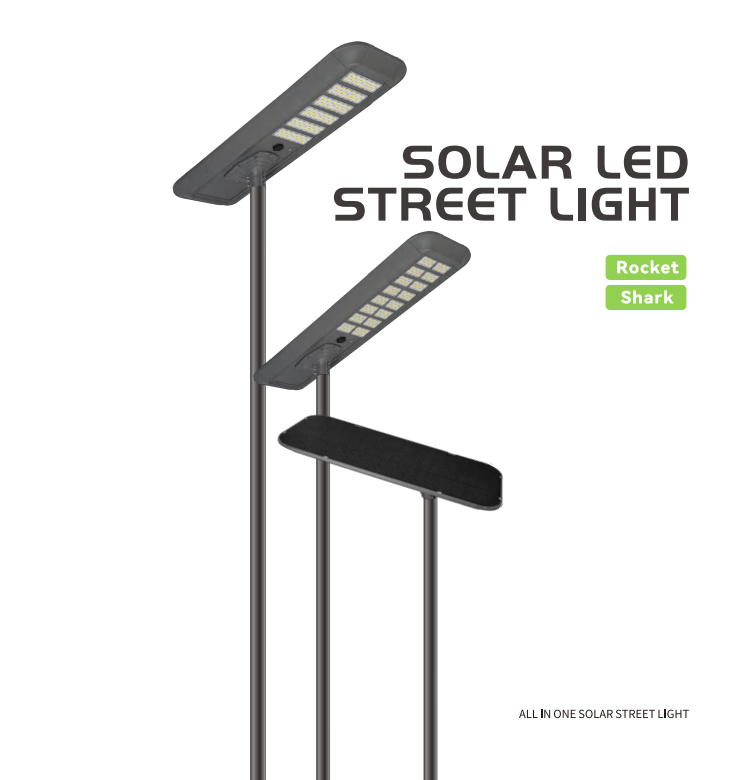 85w all in one solar street light